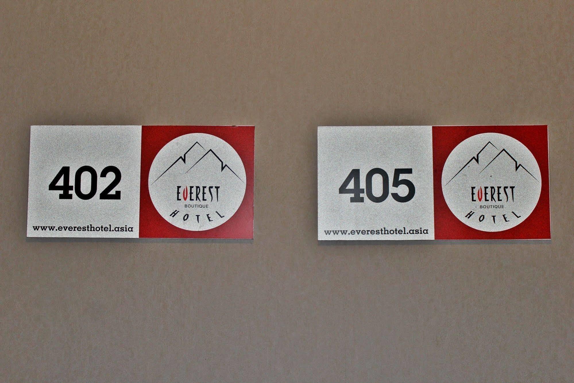 Everest Boutique Hotel 曼谷 外观 照片